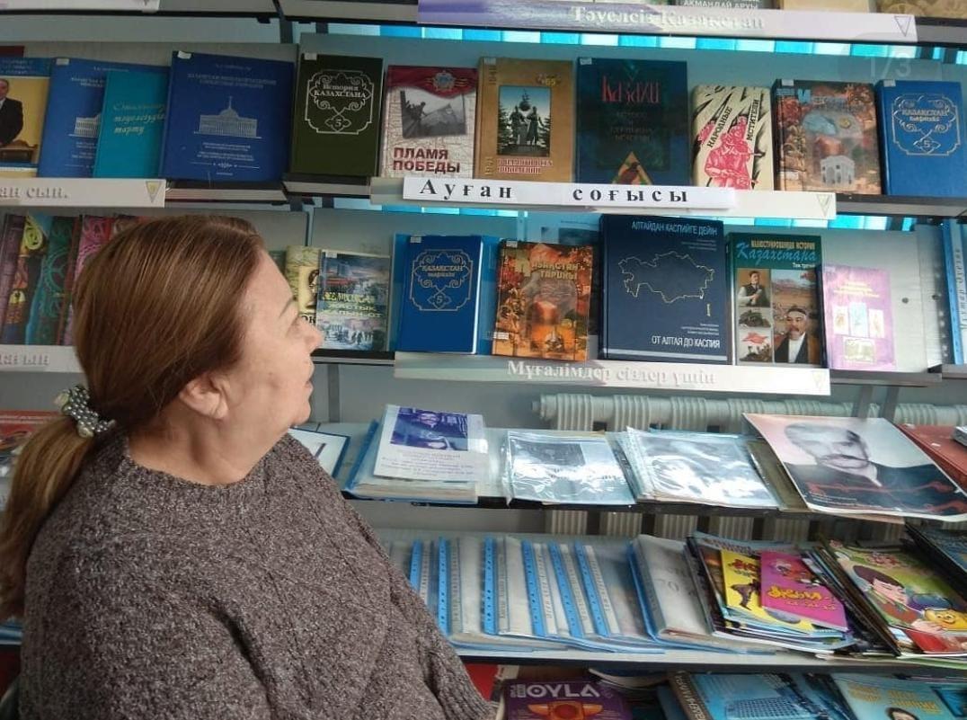 "Тәжікстан-Ауғанстан соғысына арналады" тақырыбында мектепішілік кітап көрмесі