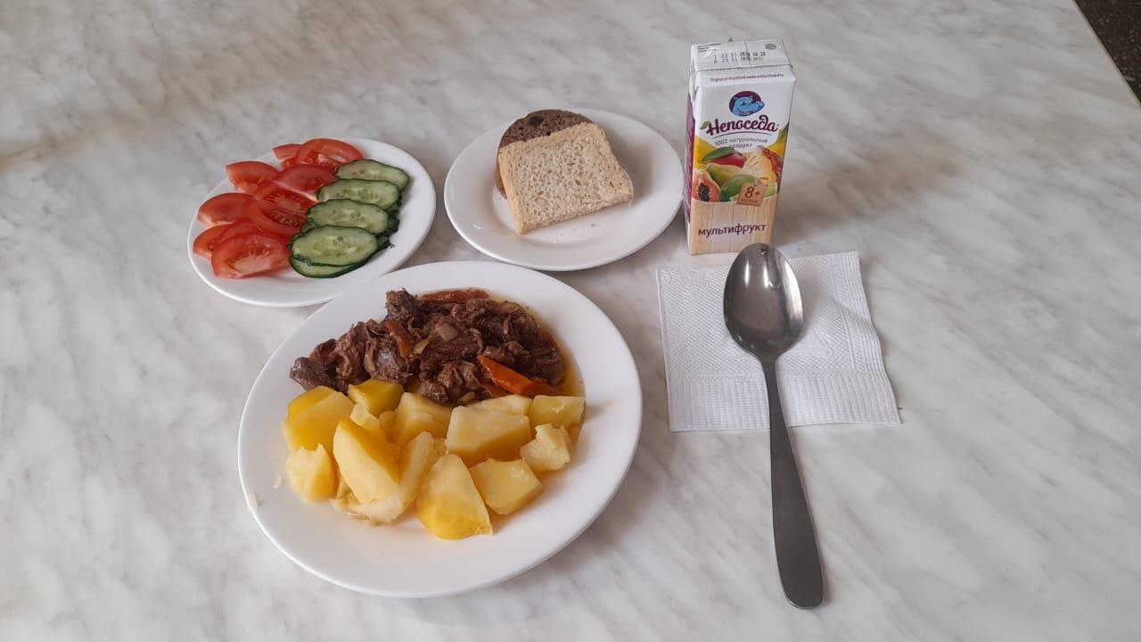 "Ас мәзірі 3 аптаның 3 күні (17.04.2024 жыл)