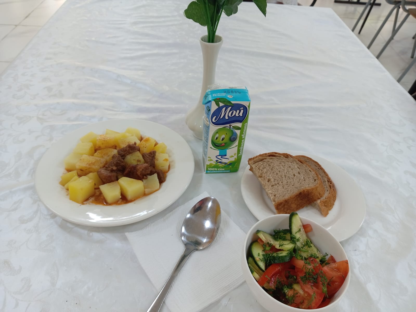 "Ас мәзірі 3 аптаның 4 күні (21 .11.2024 жыл)