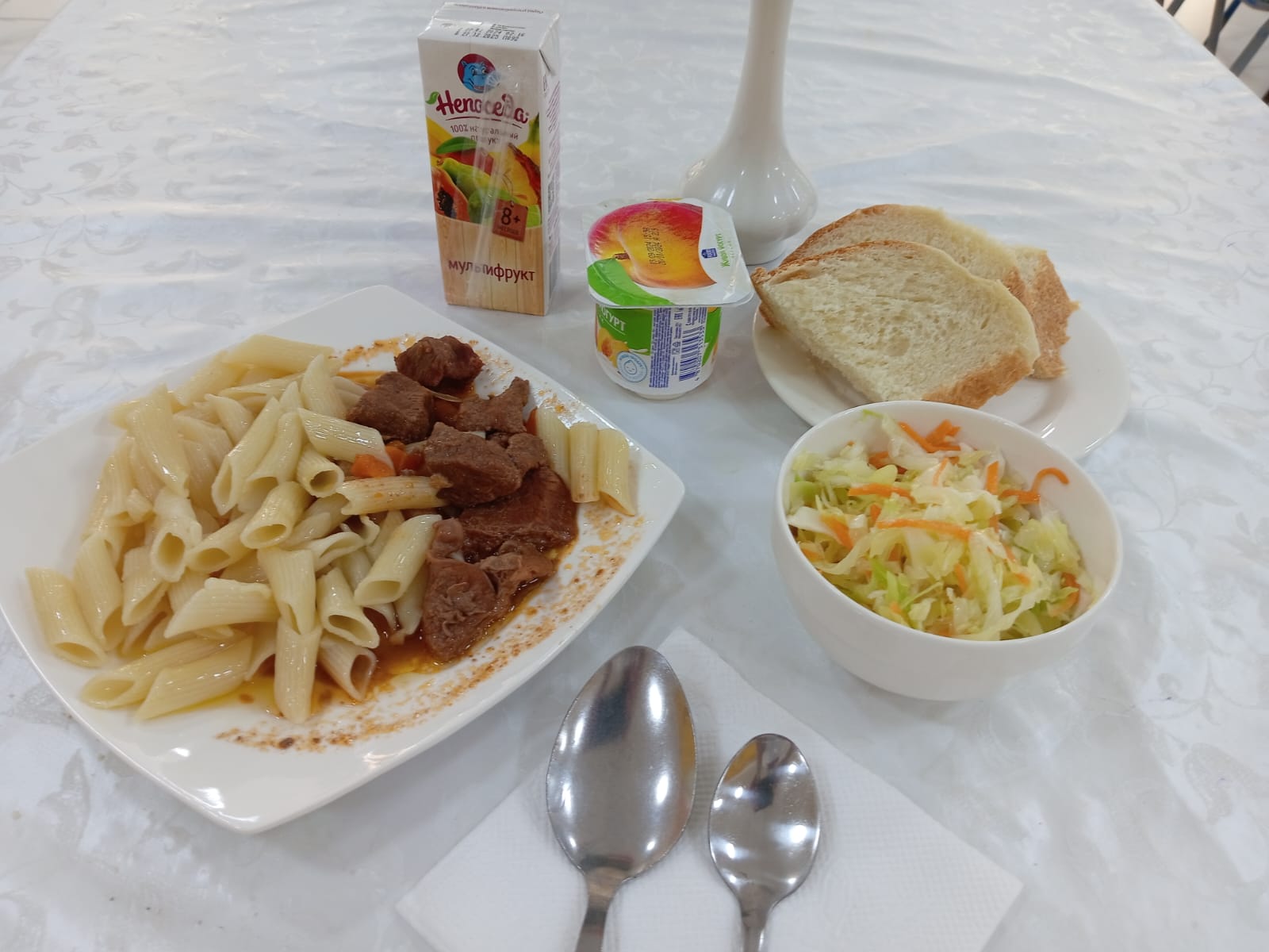 "Ас мәзірі 4 аптаның 1 күні (25.11.2024 жыл)