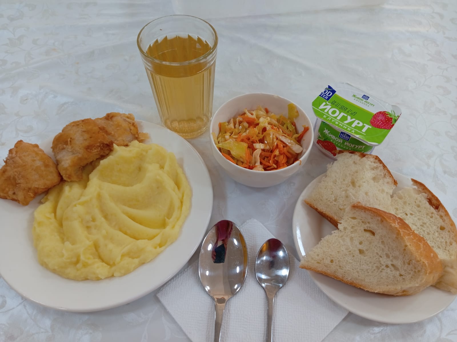 "Ас мәзірі 2 аптаның 5 күні (13.12.2024 жыл)