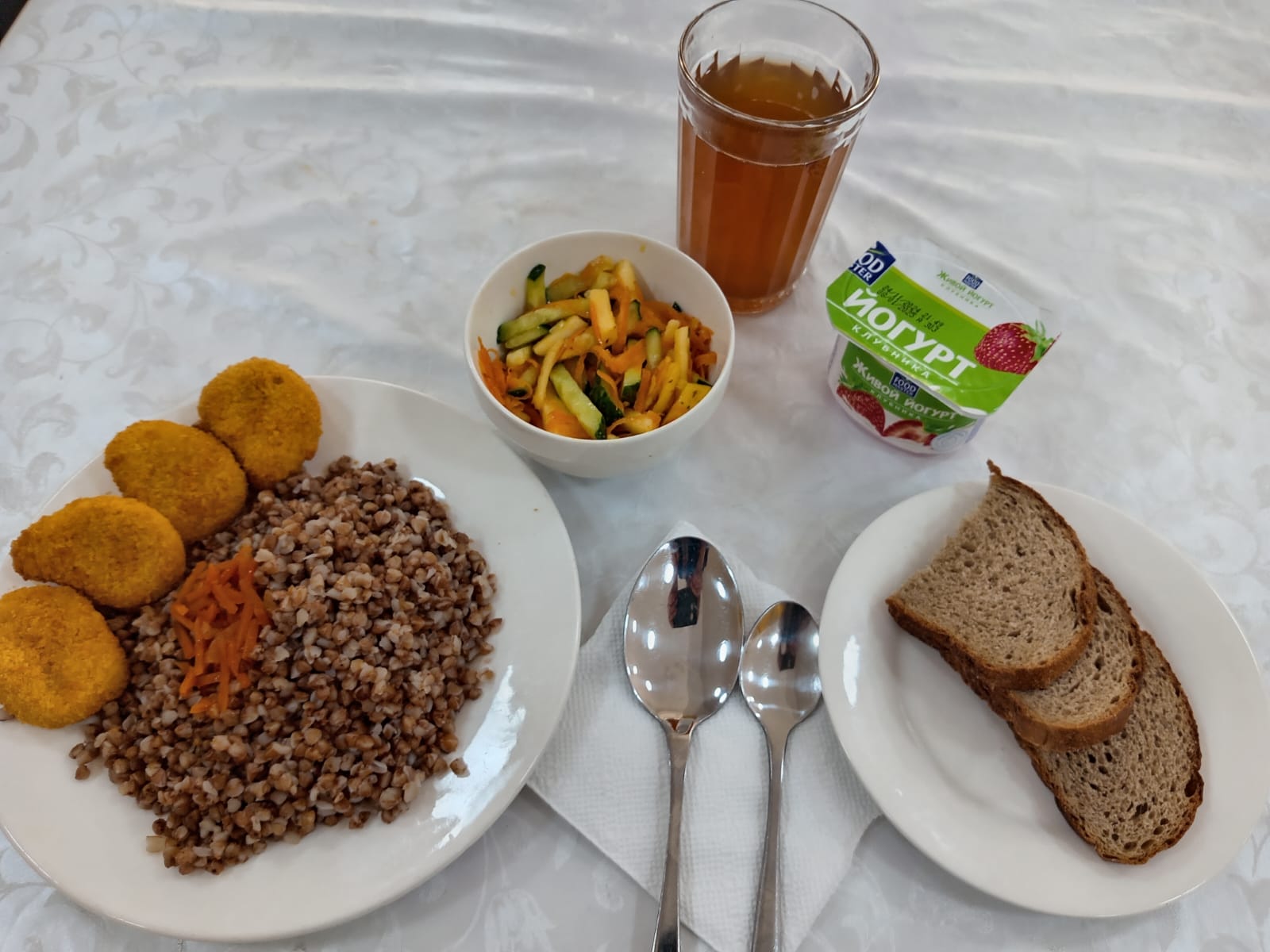 "Ас мәзірі 3 аптаның 2 күні (17.12.2024 жыл)