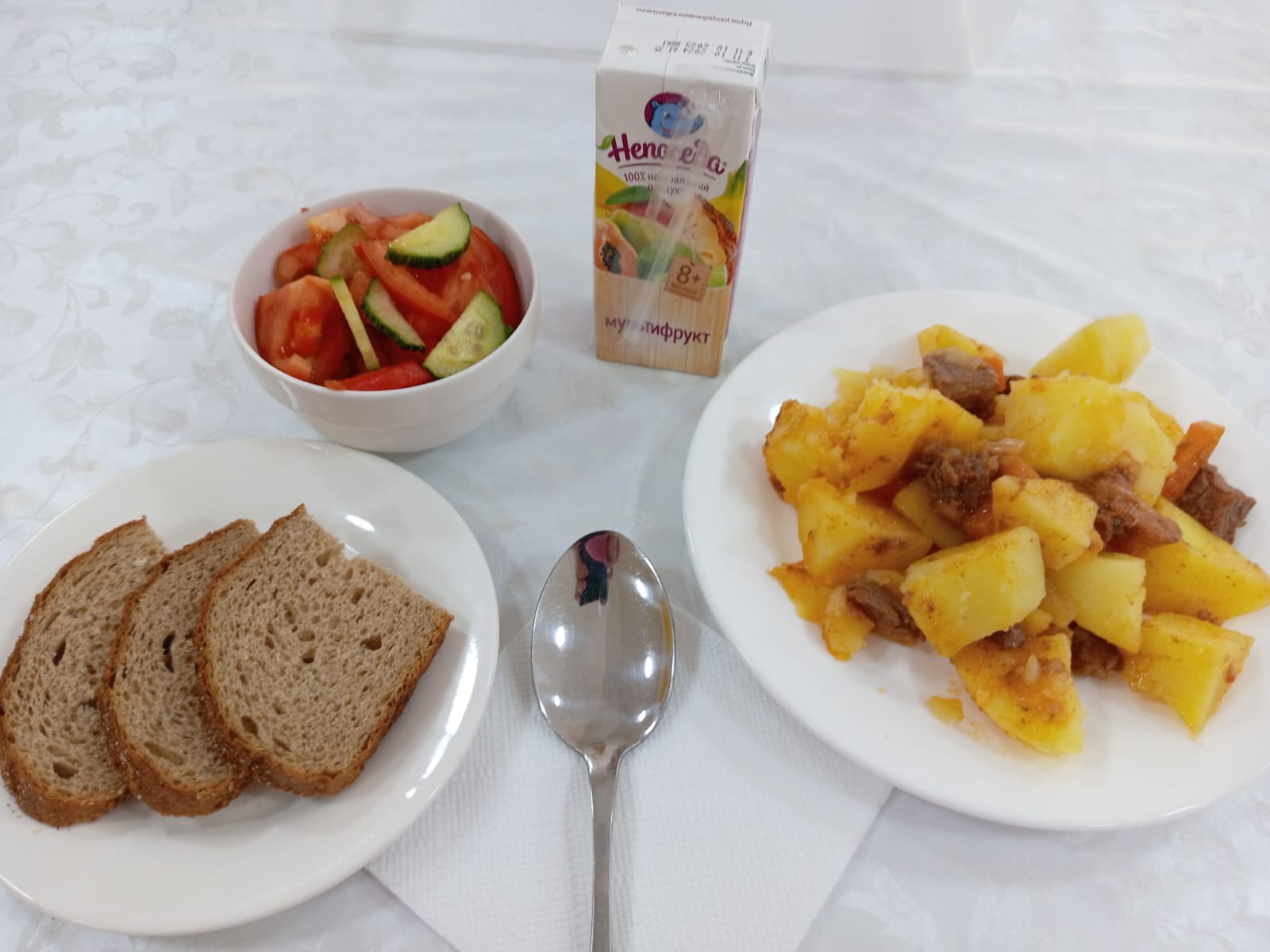 "Ас мәзірі 3 аптаның 3 күні (18.12.2024 жыл)