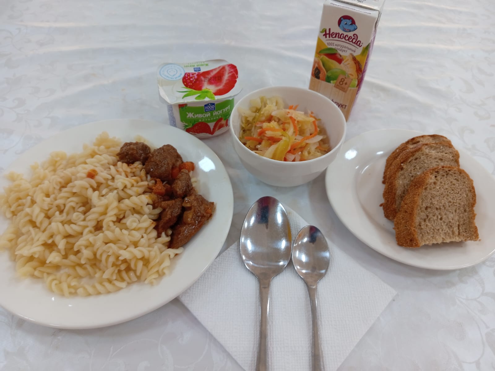 "Ас мәзірі 4 аптаның 1 күні (23.12.2024 жыл)