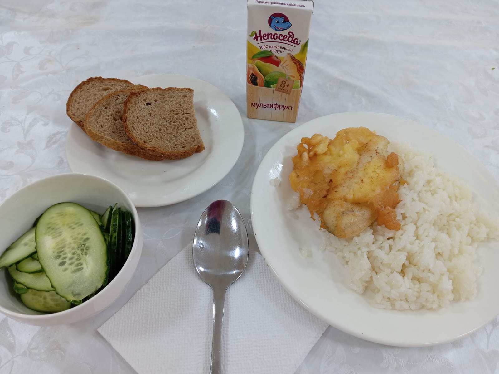 "Ас мәзірі 4 аптаның 4  күні (26.12.2024 жыл)