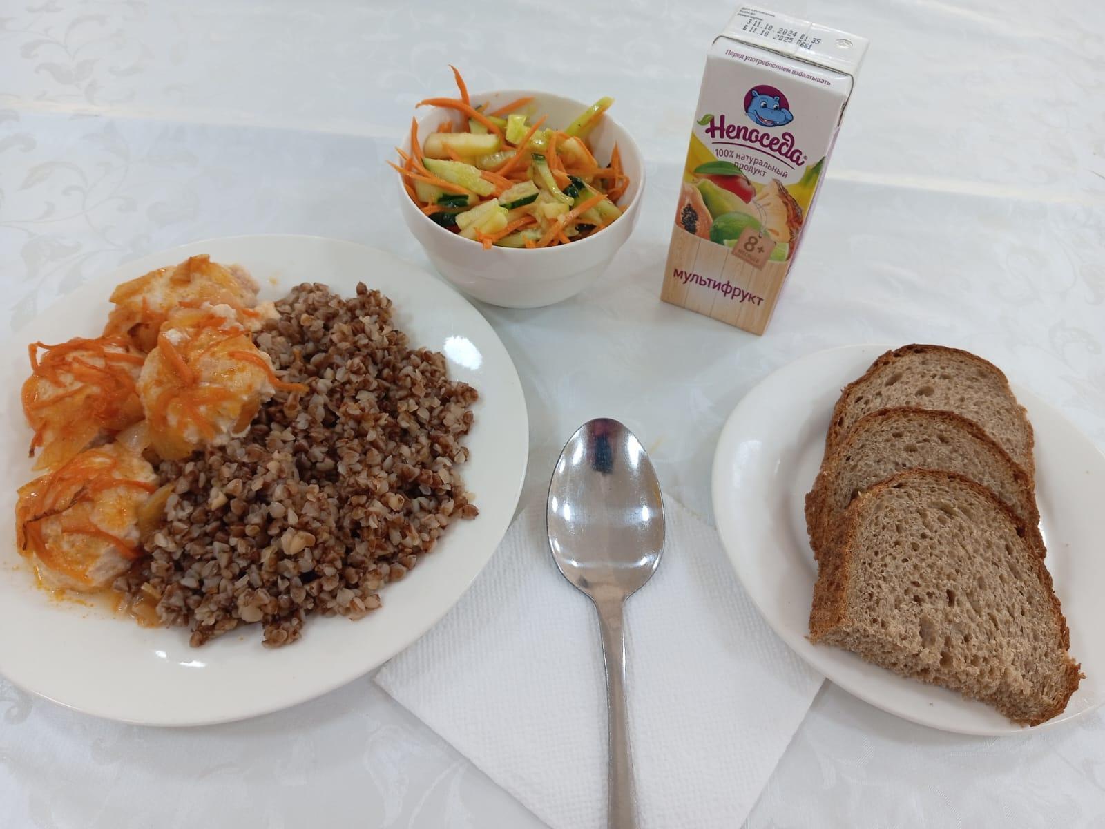 "Ас мәзірі 2 аптаның 3 күні (15.01.2025 жыл)