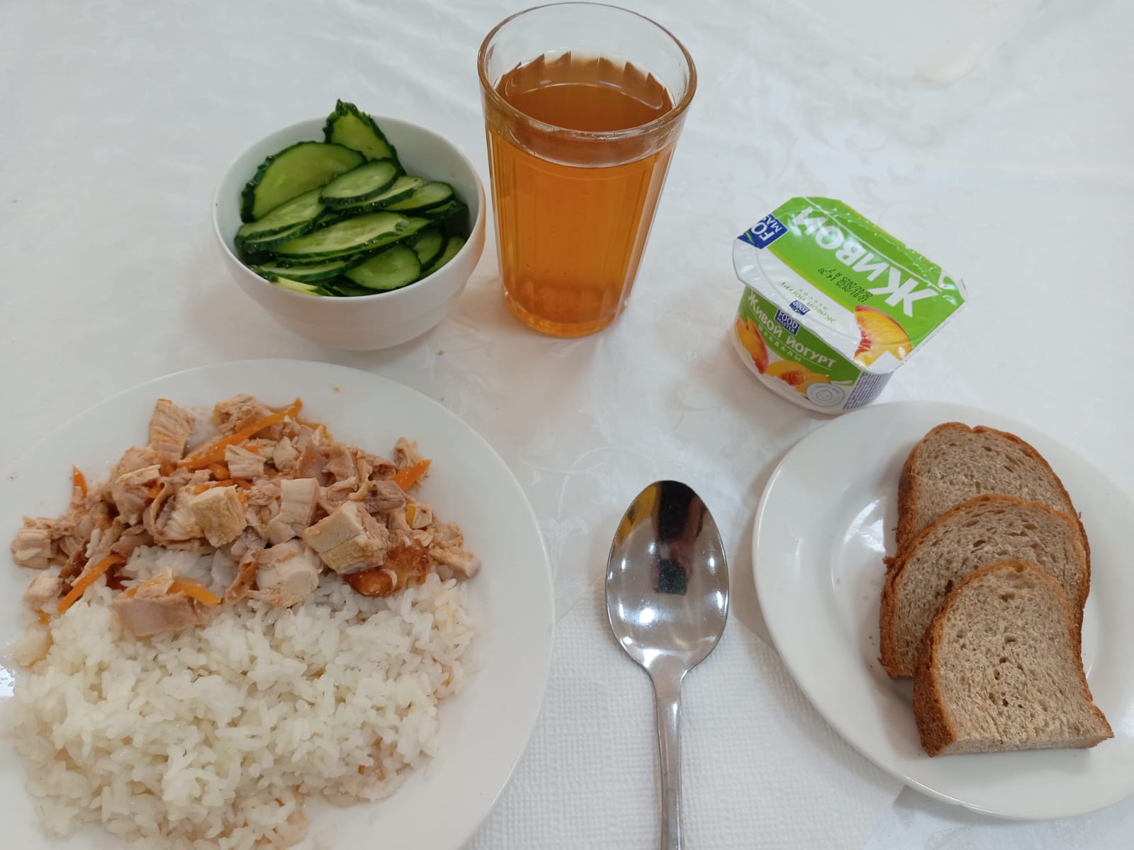 "Ас мәзірі 3 аптаның 5 күні (24.01.2025 жыл)