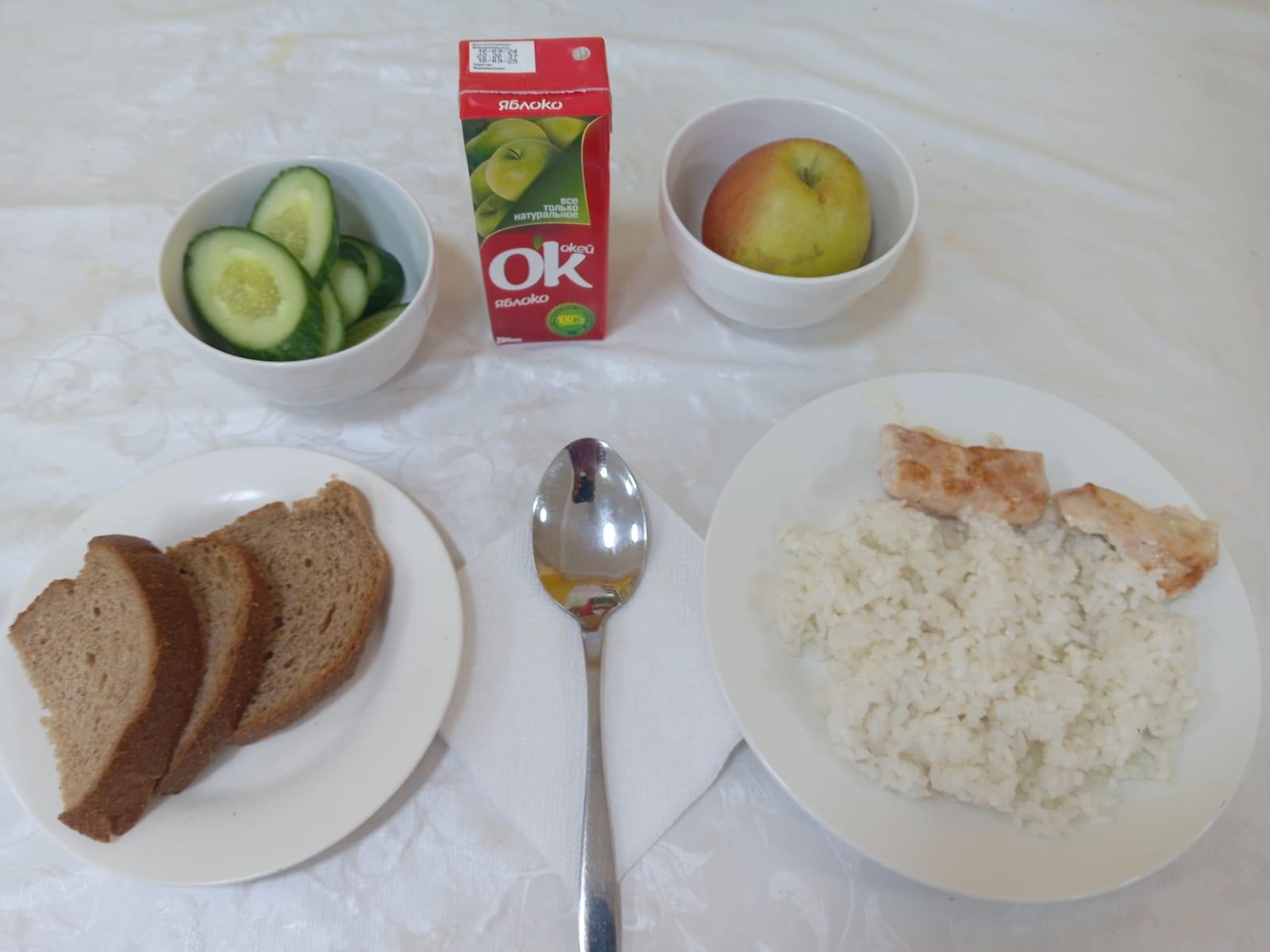 "Ас мәзірі 1 аптаның 1 күні (03.02.2025 жыл)