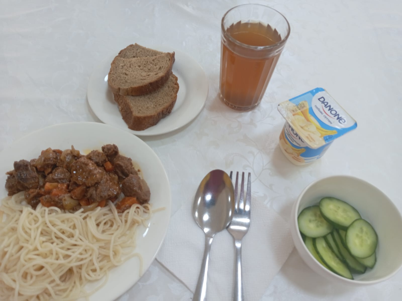 "Ас мәзірі 2 аптаның 2 күні (11.02.2025 жыл)