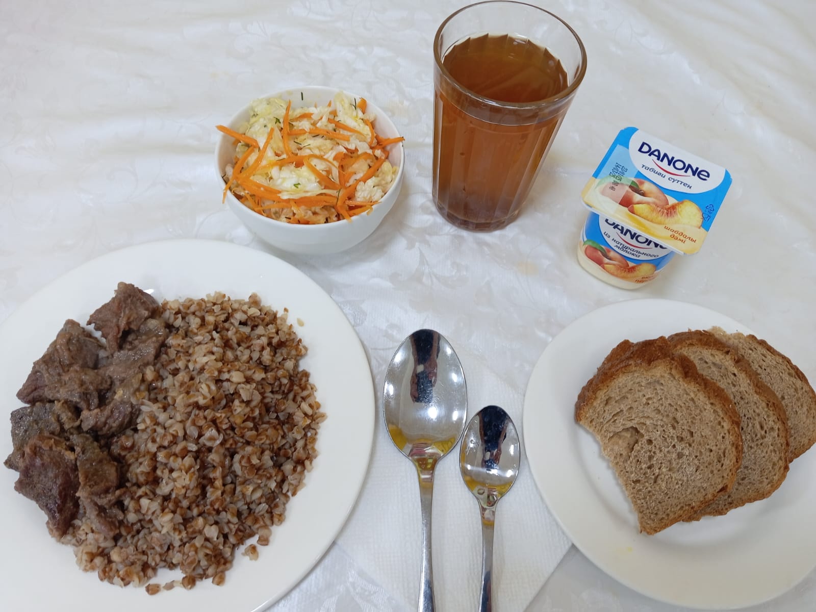 "Ас мәзірі 4 аптаның 3 күні (26.02.2025 жыл)