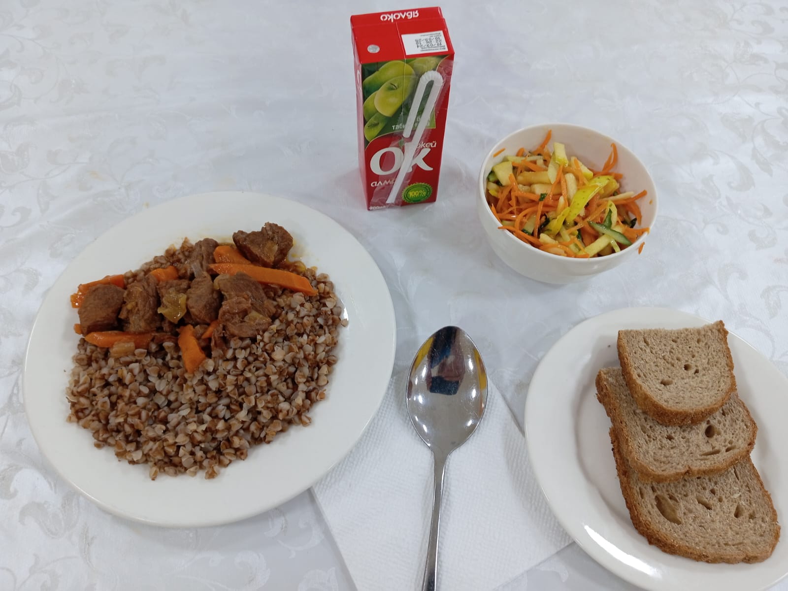 "Ас мәзірі 1 аптаның 3 күні (05.03.2025 жыл)