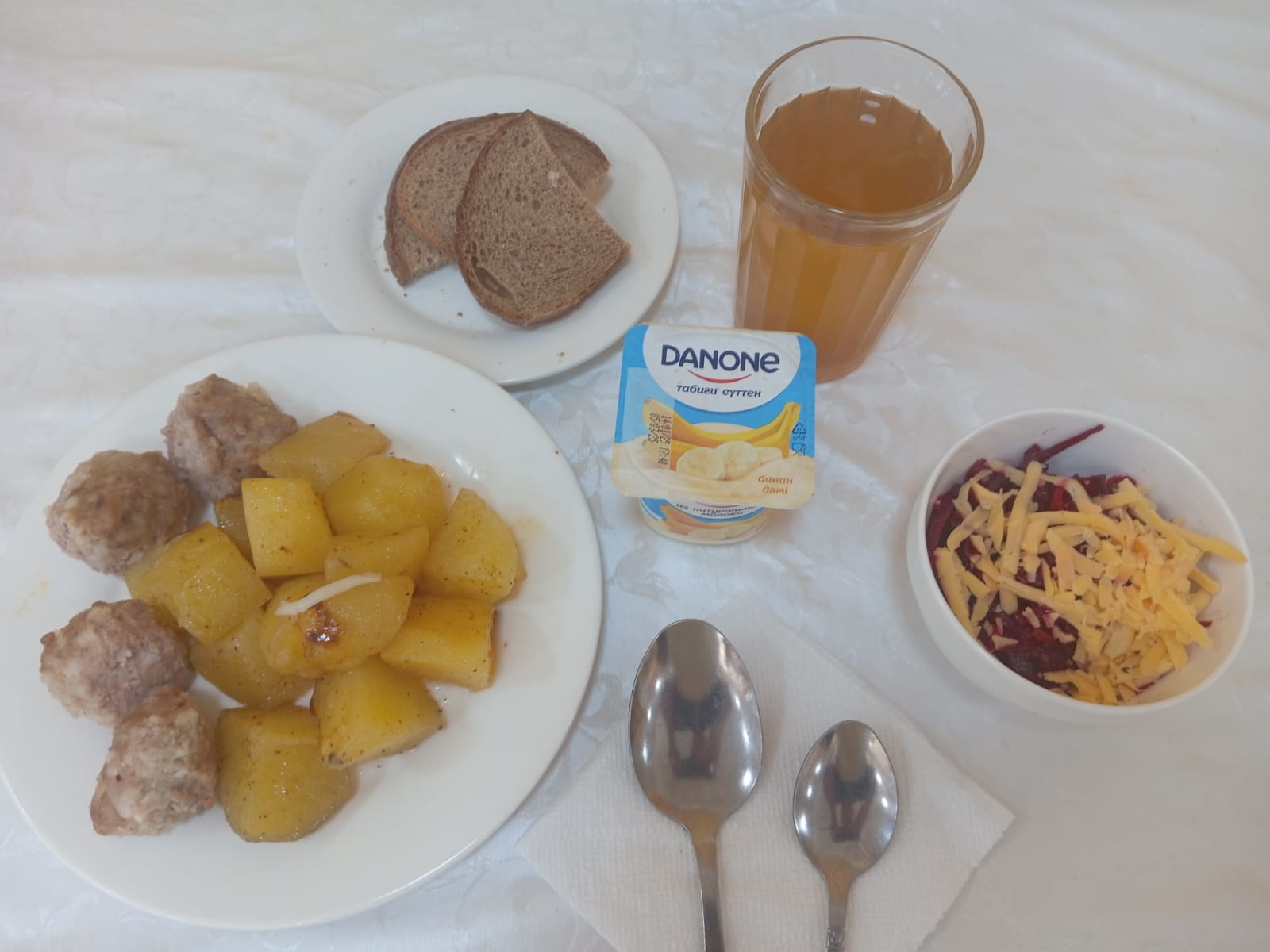 "Ас мәзірі 1 аптаның 5 күні (04.04.2025 жыл)