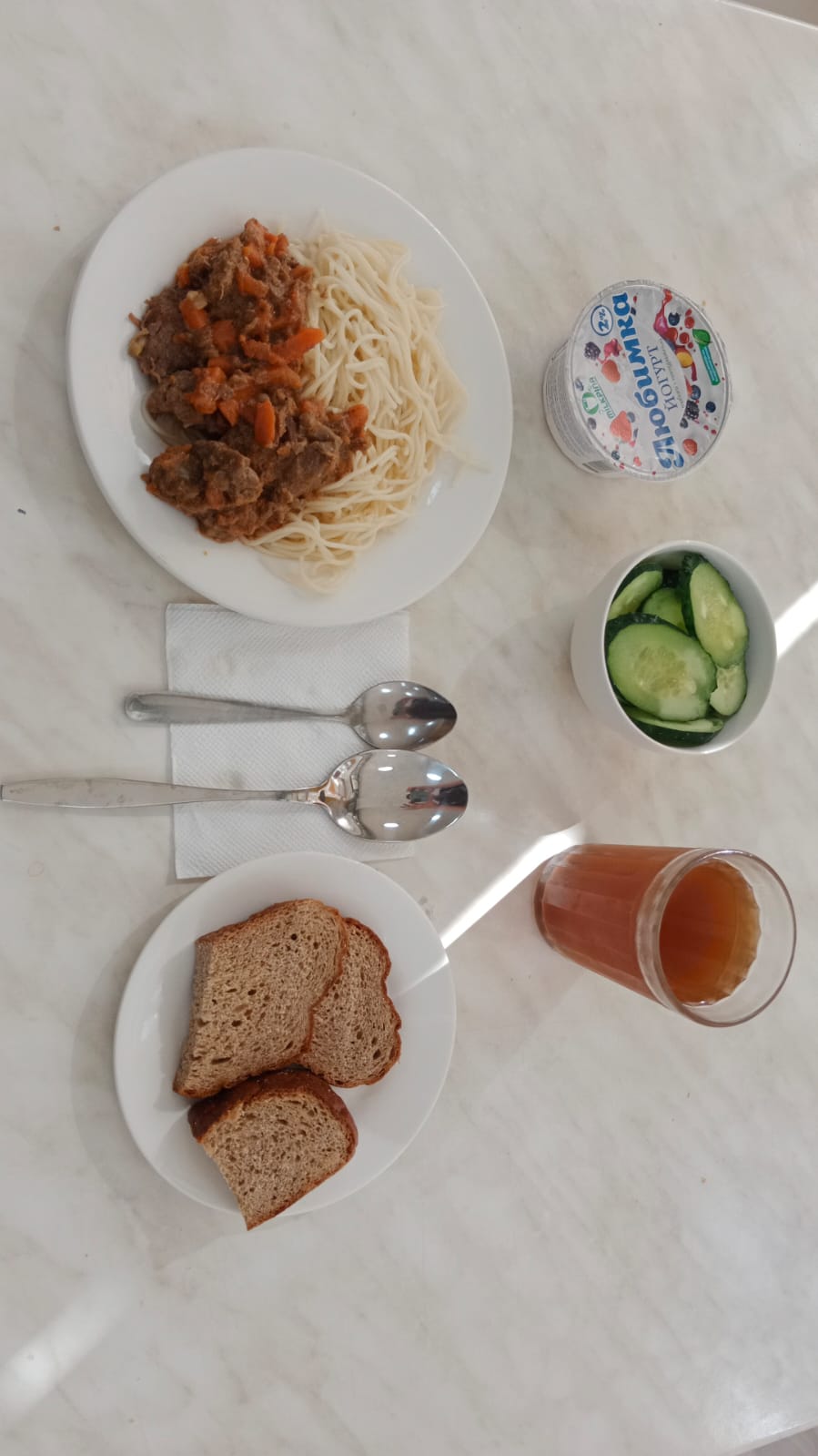 "Ас мәзірі 2 аптаның 2 күні (08.04.2025 жыл)