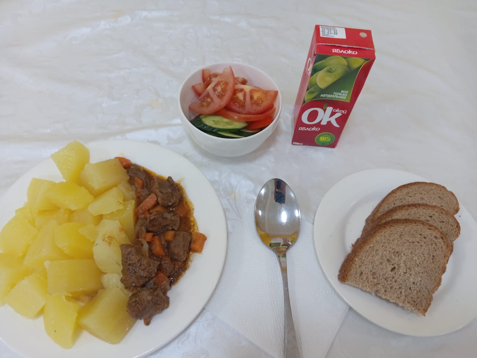 "Ас мәзірі 3 аптаның 3 күні (16.03.2025 жыл)