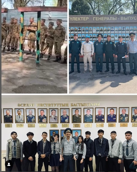 Мамандық таңдау