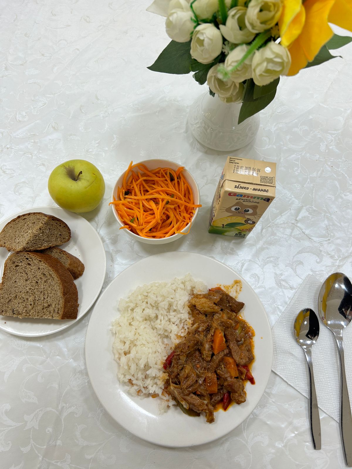 "Ас мәзірі 2 аптаның 1 күні (05. 05.2025 жыл)