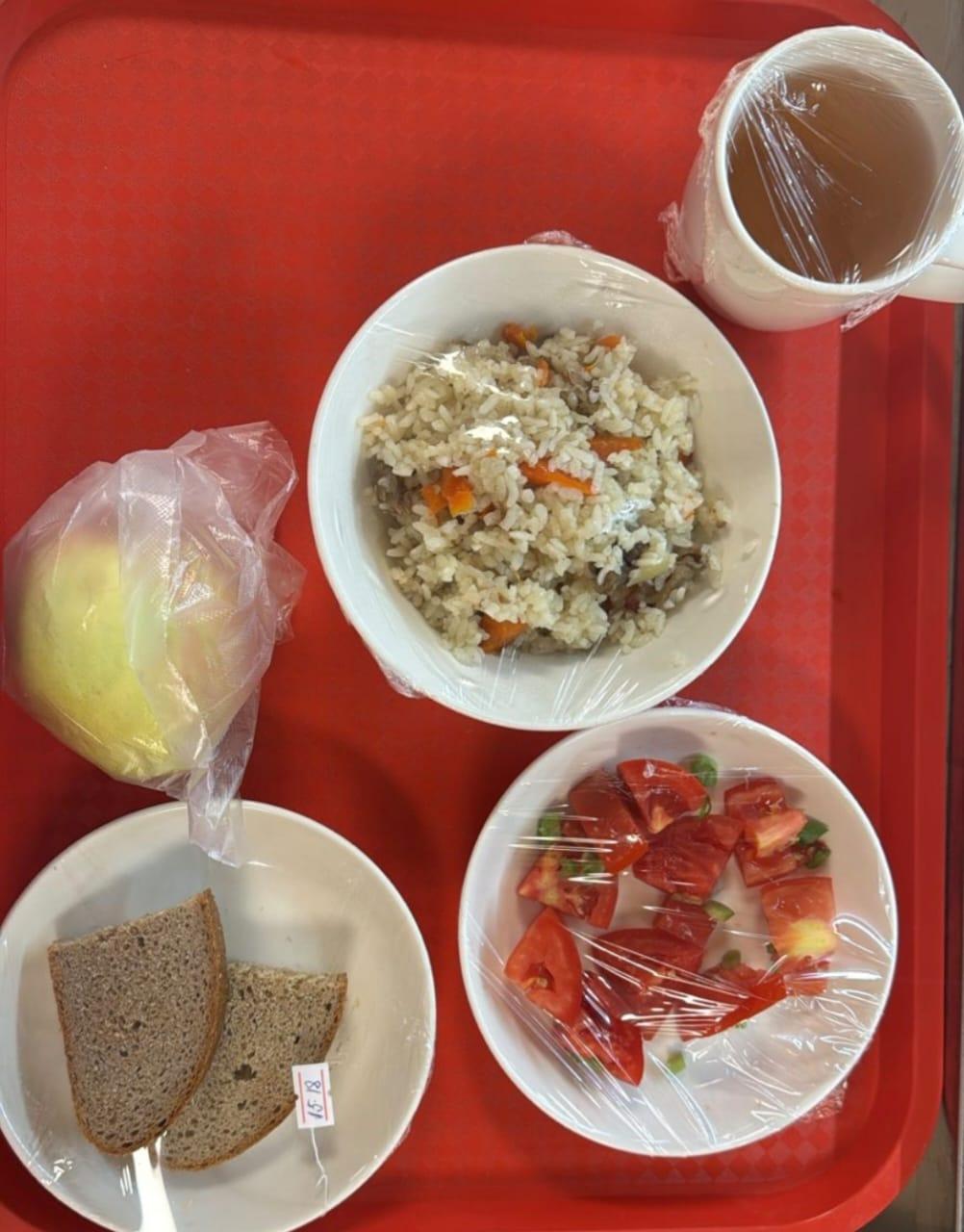 "Ас мәзірі 1 аптаның 5 күні (05.09.2025 жыл)