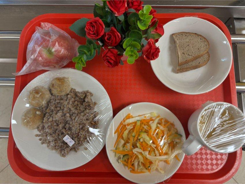 "Ас мәзірі 3 аптаның 4 күні (18.09.2025 жыл)