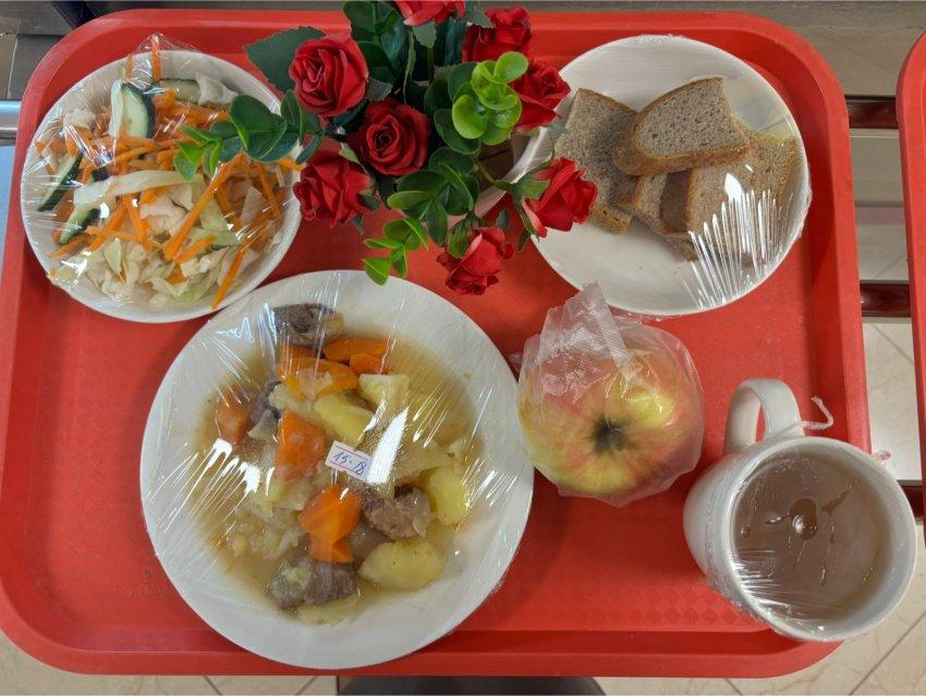 "Ас мәзірі 4 аптаның 5 күні (26.09.2025 жыл)