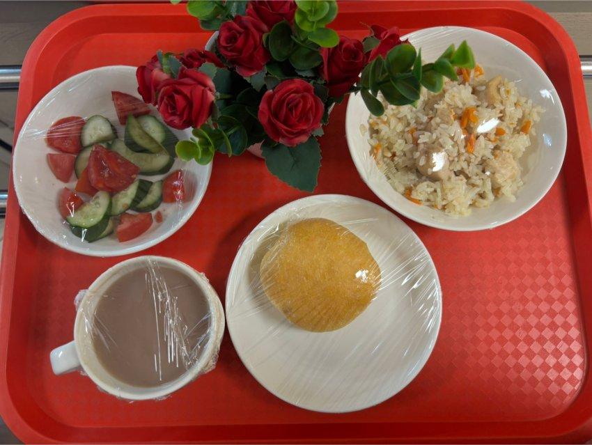 "Ас мәзірі 2 аптаның 5 күні (10.10.2025 жыл)