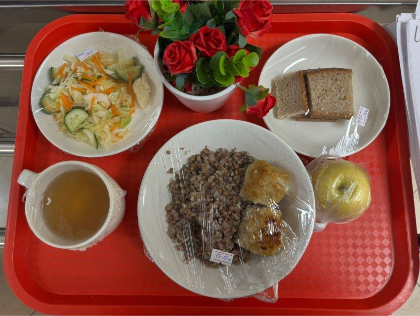 "Ас мәзірі 3 аптаның 4 күні (16.10.2025 жыл)