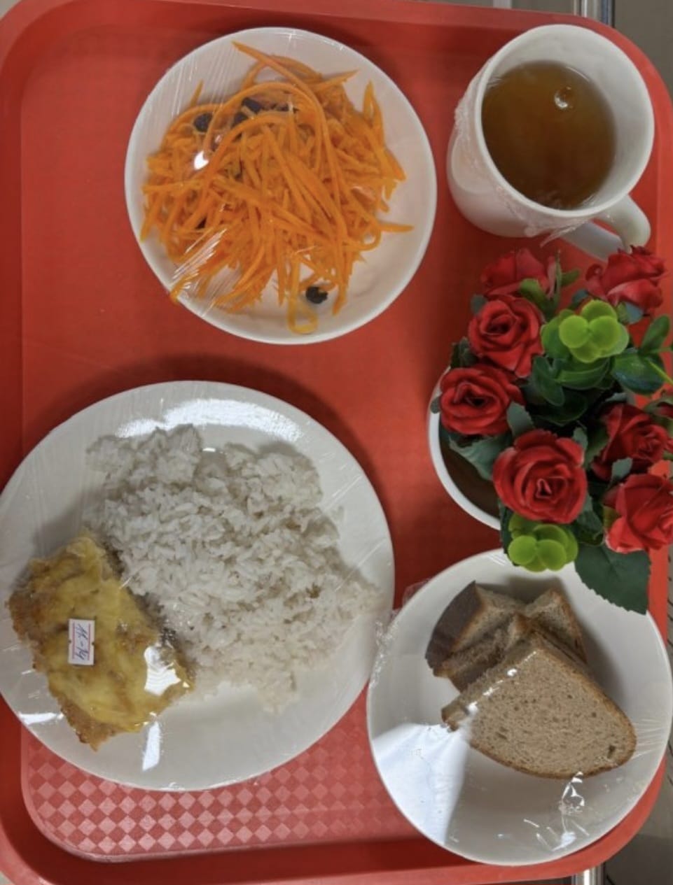 "Ас мәзірі 3 аптаның 1 күні (17.11.2025 жыл)"