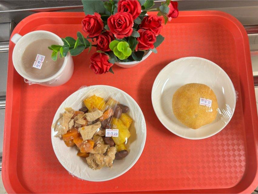 "Ас мәзірі 1 аптаның 3 күні (03.12.2025 жыл)"