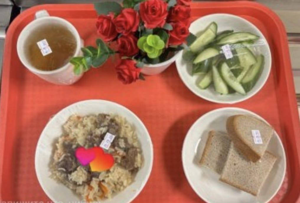 "Ас мәзірі 1 аптаның 5 күні (05.12.2025 жыл)"