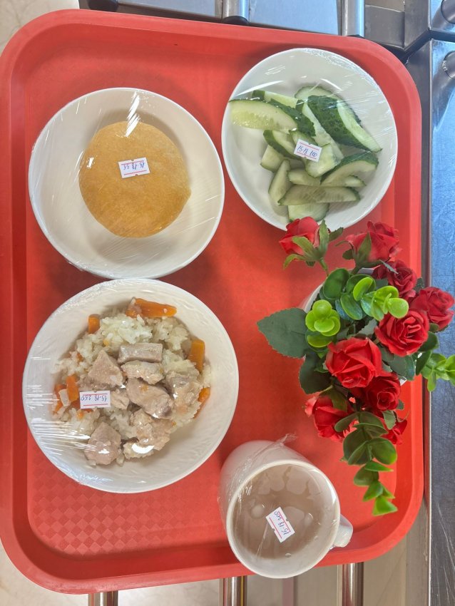 "Ас мәзірі 2 аптаның 5 күні (12.12.2025 жыл)"