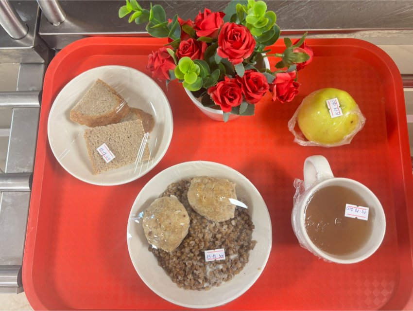 "Ас мәзірі 3 аптаның 4 күні (18.12.2025 жыл)"