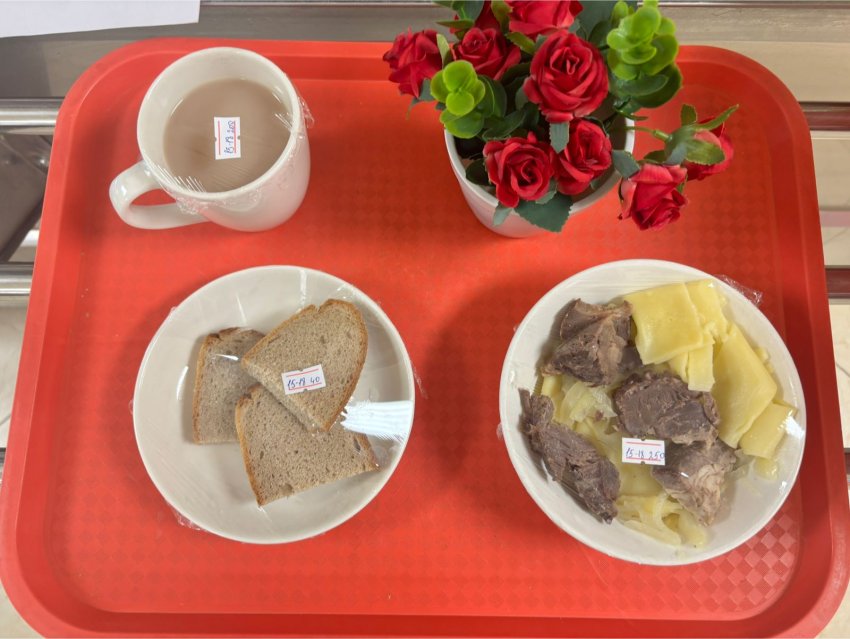 "Ас мәзірі 3 аптаның 5 күні (19.12.2025 жыл)"