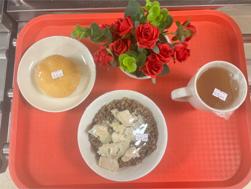 "Ас мәзірі 4 аптаның 2 күні (23.12.2025 жыл)"