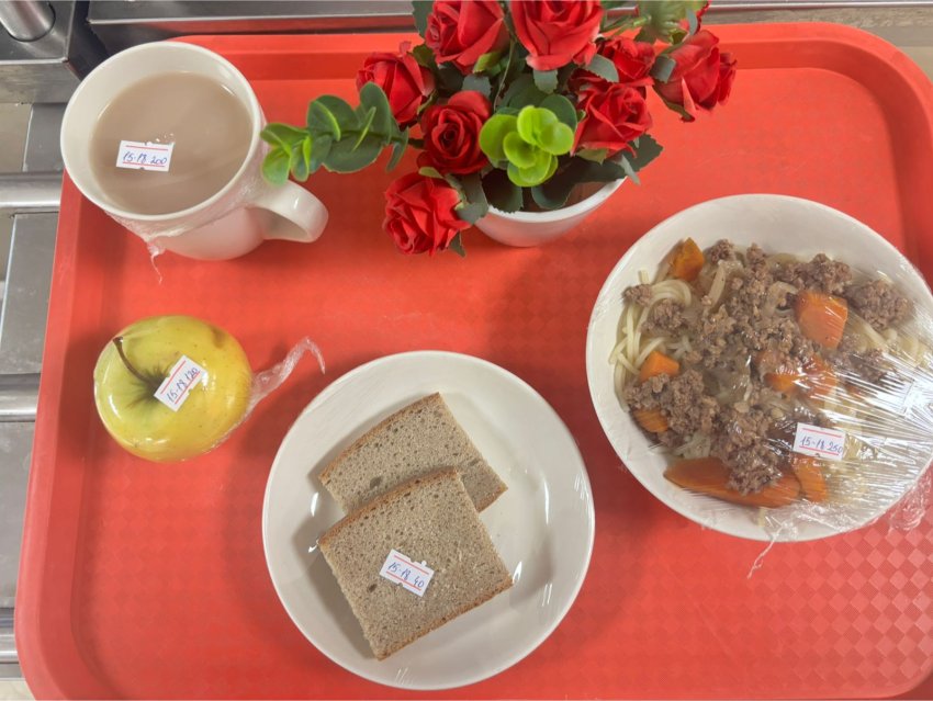 "Ас мәзірі 4 аптаның 3 күні (24.12.2025 жыл)"