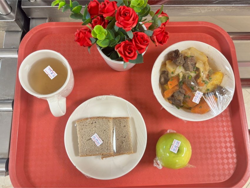 ""Ас мәзірі 4 аптаның 5 күні (26.12.2025 жыл)""