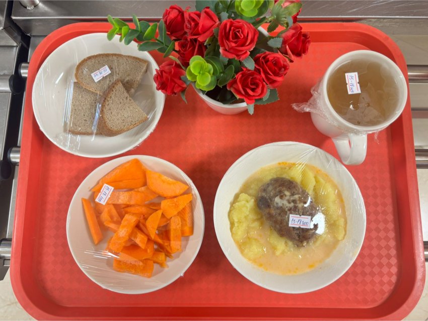 "Ас мәзірі 2 аптаның 3 күні (14.01.2026 жыл)"