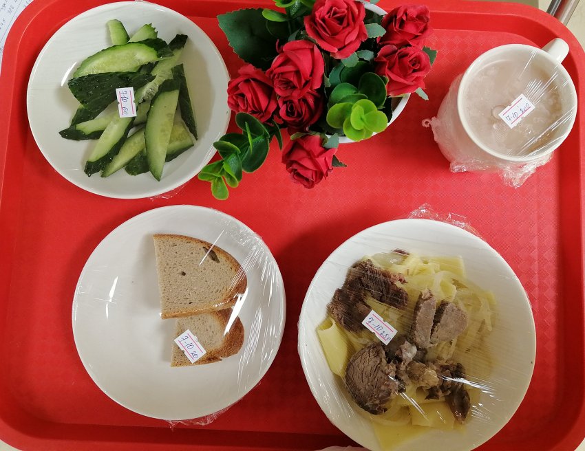 "Ас мәзірі 2 аптаның 5 күні (16.01.2026 жыл)"