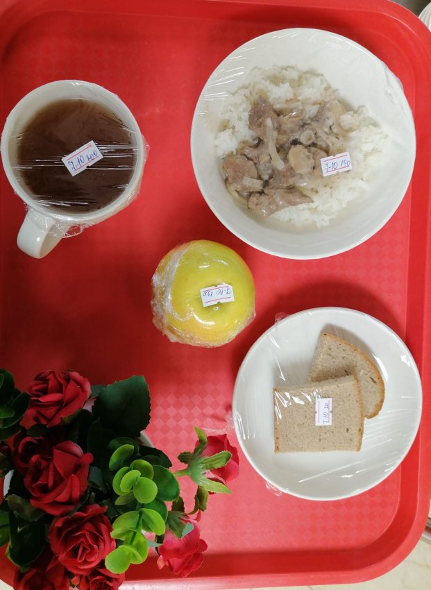 "Ас мәзірі 3 аптаның 2 күні (20.01.2026 жыл)"