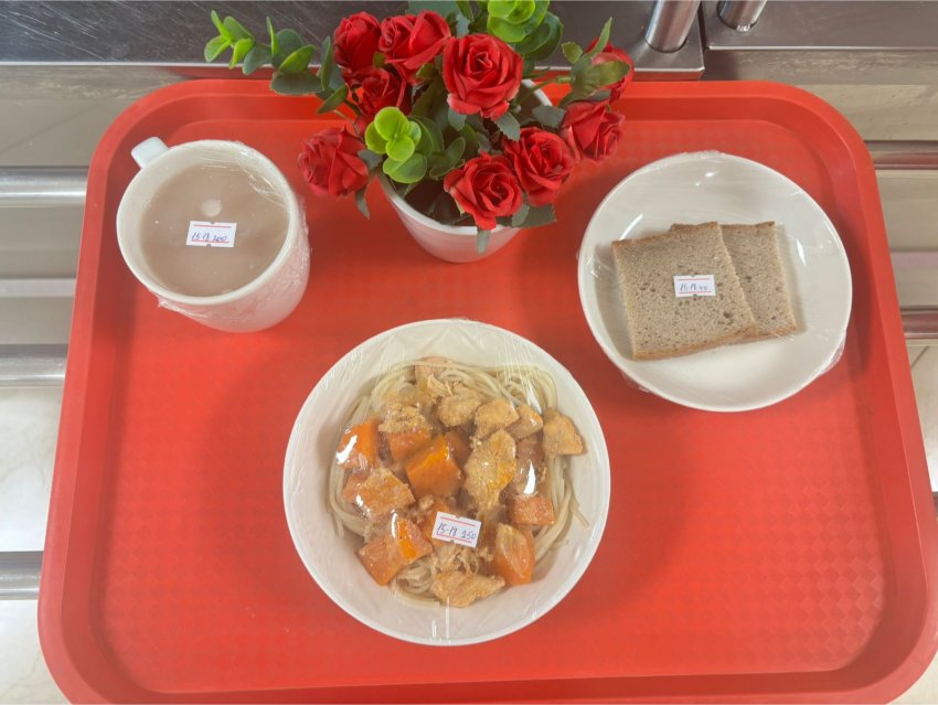 "Ас мәзірі 3 аптаның 3 күні (21.01.2026 жыл)"