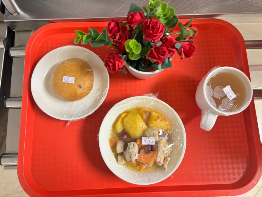 "Ас мәзірі 4 аптаның 2 күні (27.01.2026 жыл)"