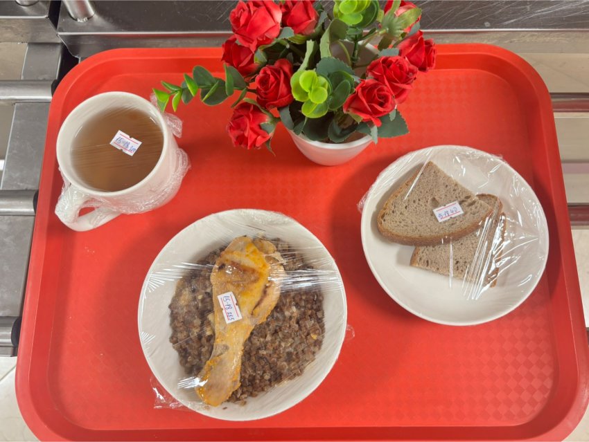 "Ас мәзірі 4 аптаның 4 күні (29.01.2026 жыл)"