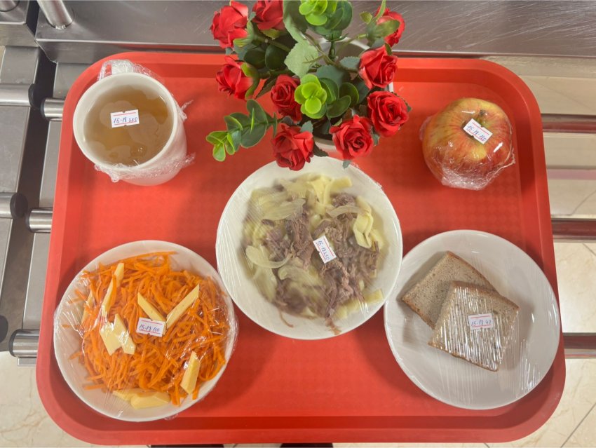 "Ас мәзірі 4 аптаның 5 күні (30.01.2026 жыл)"